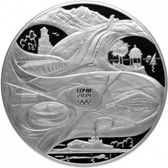 Спортивные сооружения Сочи: серебряная монета 200 рублей / серебро 3 кг, СПМД 2013 год - 1