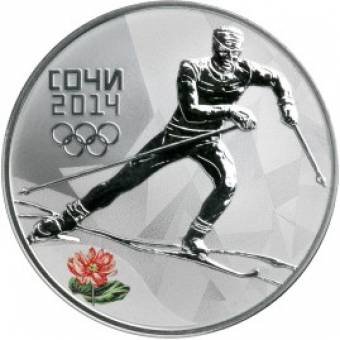 Лыжные гонки: серебряная монета 3 рубля / серебро 31.1 грамма, СПМД 2013 год - 1