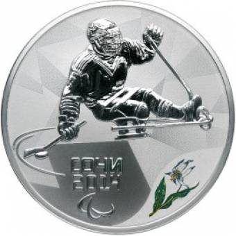 Следж хоккей на льду: серебряная монета 3 рубля / серебро 31.1 грамма, СПМД 2013 год - 1