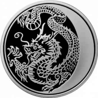 Дракон. Лунный календарь: серебряная монета 3 рубля / серебро 31.1 грамма, ММД 2011 год - 1