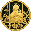 Дионисий. Историческая серия: золотая монета 50 руб. / 7,78 гр золото, ММД 2002 год