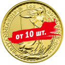 Британия: золотые монеты по спеццене от 10 шт выпуска 2013 по н.в.