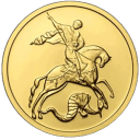Георгий Победоносец: золото 7.78 гр ММД 2006-2012 в капсулах