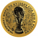 Чемпионат мира по футболу FIFA 2018: золото 7.78 гр пруф