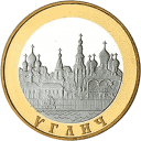 Углич. Золотое Кольцо России: монета 5 рублей, золото 23,3 гр / серебро 19,2 гр, СПМД 2004
