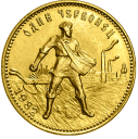 Сеятель золотой червонец: золото 7.74 гр монеты ММД 1982