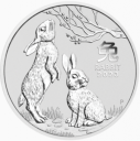 Год Кролика 2023: серебряная монета $1 Австралии / серебро 31,1 грамма, Австралийский Лунар II