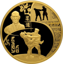 Дзюдо: золотая монета 1000 рублей / 155.5 гр золота