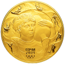 Мацеста. Сочи-2104: золотая монета 10.000 рублей / золото 1 кг, СПМД 2013