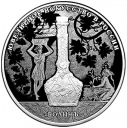 Изделия ювелирной фирмы «Болинъ»: серебряная монета 25 рублей / серебро 155.5 грамма, СПМД 2019 год