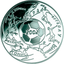 Чемпионат мира по футболу 2002: серебряная монета России 3 рубля / 31,1 г серебра, ММД 2002 года
