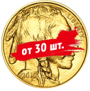 Бизон Баффало: от 30 золотых монет 1oz по спеццене