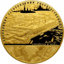 190-летие Гознак: золотая монета 25 000 рублей / золото 3 кг 