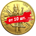 Британия: золотые монеты 31.1 гр по спеццене 10 шт выпуска до 2013 г