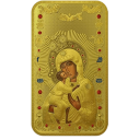 Феодоровская икона Божьей Матери: серебро 31.13 гр