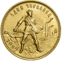 Сеятель золотой червонец: золото 7.74 гр монеты СПМД 1982
