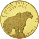 Золотой Барс: золотая монета 500 тенге Казахстана, золото 155,5 грамма