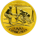 Хоккей на льду. Сочи-2014: золото 7.78 гр монета СПМД