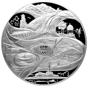 Спортивные сооружения Сочи: серебряная 3000 гр монета СПМД 2014