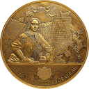 350-летие со дня рождения Петра I: золотая монета 10.000 рублей / золото 1 кг, СПМД 2022