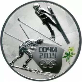 Лыжное двоеборье: серебряная монета 3 рубля / серебро 31.1 грамма, СПМД 2013 год - 1