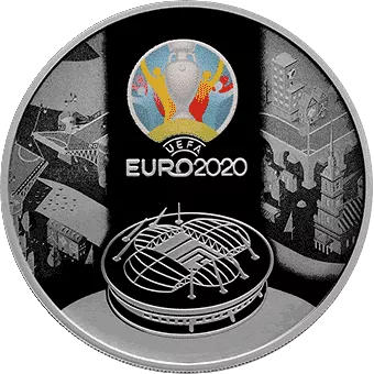 Чемпионат Европы по футболу 2020 года (UEFA EURO 2020): серебряная монета 3 рубля / серебро 31,1 грамма, СПМД 2021 год - 1