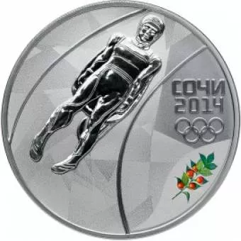 Санный спорт: серебряная монета 3 рубля / серебро 31.1 грамма, СПМД 2013 год - 1