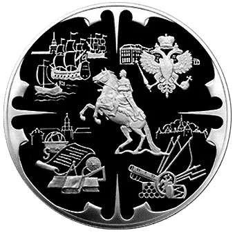 Деяния Петра I. Окно в Европу: серебряная монета 200 руб / 3 кг серебро, Россия СПМД 2003 - 1