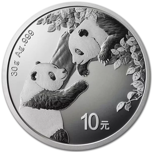 Панда: серебряная монета 10 юаней,  30 гр серебро, Китай с 2016 год по н.в. - 1