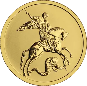Георгий Победоносец: золотая монета 50 рублей / 7.78 гр золото, чеканка СПМД 2024 год - 1