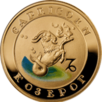 Знаки Зодиака: золотые монеты Армения 2018, золото 7.74 гр - 4