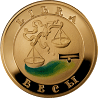 Знаки Зодиака: золотые монеты Армения 2018, золото 7.74 гр - 5