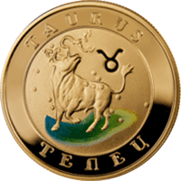 Знаки Зодиака: золотые монеты Армения 2018, золото 7.74 гр - 13