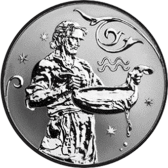 Знаки Зодиака: серебряные монеты 2 рубля России / серебро 15.55 грамма, СПМД / ММД 2005 год - 9