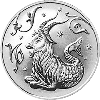 Знаки Зодиака: серебряные монеты 2 рубля России / серебро 15.55 грамма, СПМД / ММД 2005 год - 8