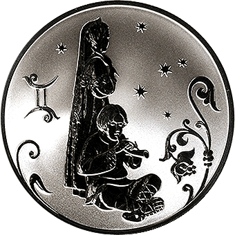 Знаки Зодиака: серебряные монеты 2 рубля России / серебро 15.55 грамма, СПМД / ММД 2005 год - 13