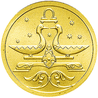 Знаки Зодиака: золотые монеты России, золото 3.11 гр - 5