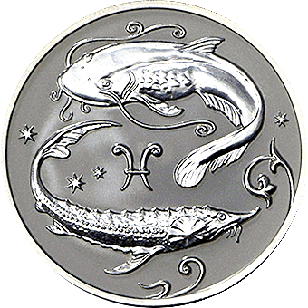Знаки Зодиака: серебряные монеты 2 рубля России / серебро 15.55 грамма, СПМД / ММД 2005 год - 10