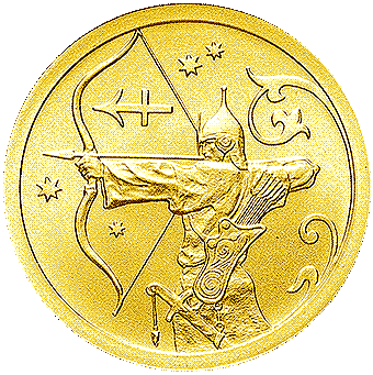 Знаки Зодиака: золотые монеты России, золото 3.11 гр - 7