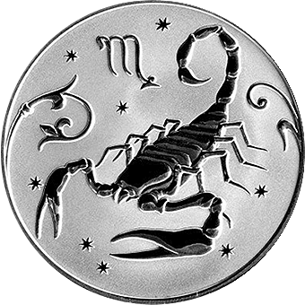 Знаки Зодиака: серебряные монеты 2 рубля России / серебро 15.55 грамма, СПМД / ММД 2005 год - 6