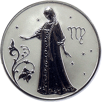 Знаки Зодиака: серебряные монеты 2 рубля России / серебро 15.55 грамма, СПМД / ММД 2005 год - 4
